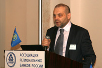 Андрей Шамраев. Конференция Банковские карты: практика и трансформация