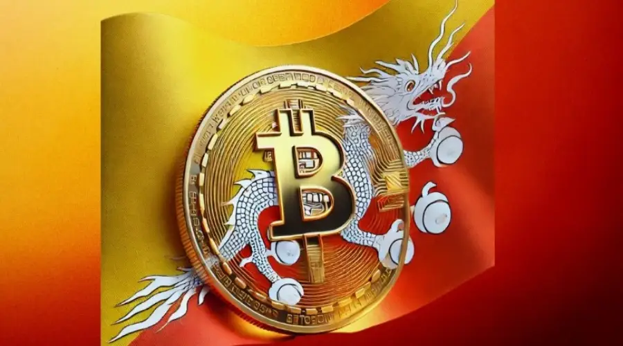 Бутан отправил на биржу Binance биткоины стоимостью $34,5 млн Бутан отправил на биржу Binance биткоины стоимостью $34,5 млн