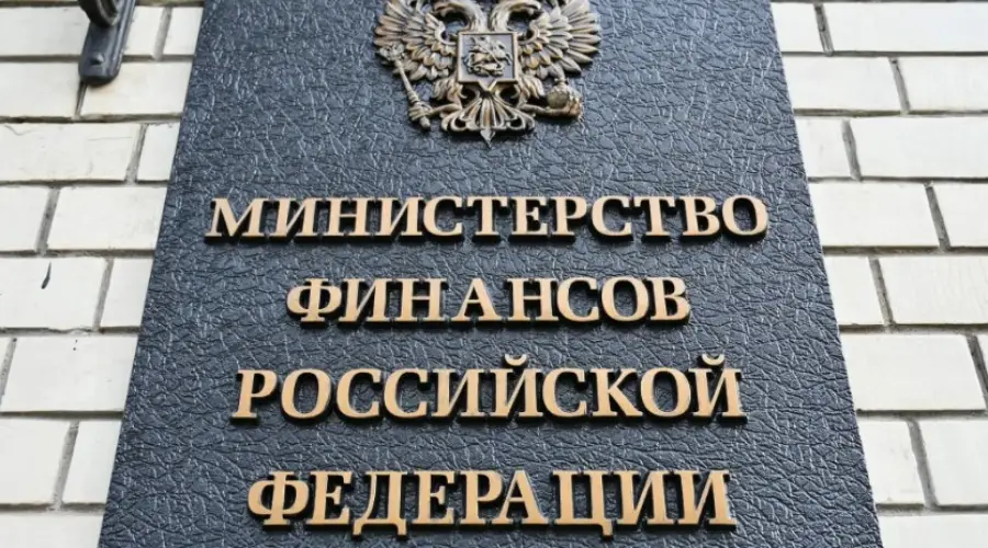 Для россиян хотят установить заградительные комиссии на сделки с USDT