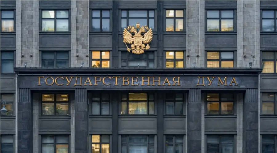 В Госдуме предложили поправки к законопроекту о контроле за криптовалютами