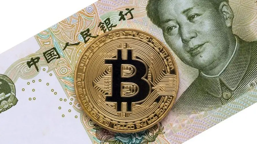 Доля китайского юаня в мировой торговле биткоином упала ниже 1% Доля китайского юаня в мировой торговле биткоином упала ниже 1%