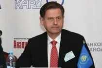 Владимир Комлев. Конференция Банковские карты: практика и трансформация
