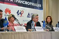 Александр Мурычев. Конференция Банковские карты: практика и трансформация