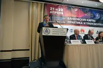 Игорь Коротаев. Конференция Банковские карты: практика и трансформация