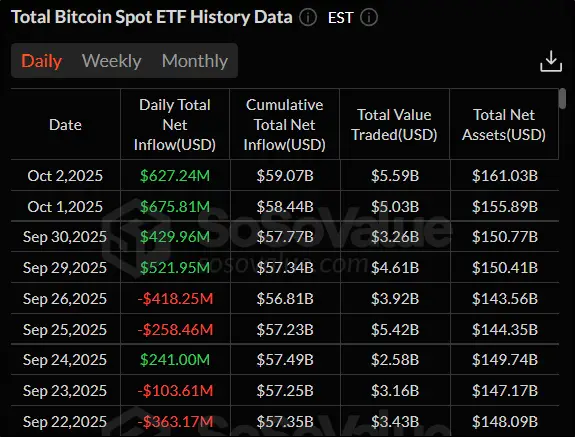 03102502.png 03102502.png