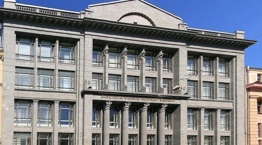 Минфин России не хочет разрешать некастодиальные криптокошельки Минфин России не хочет разрешать некастодиальные криптокошельки