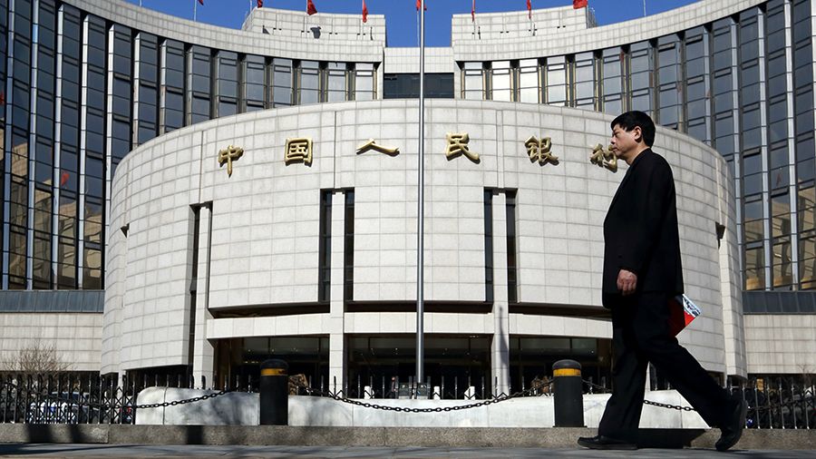 Национальная цифровая валюта Китая будет схожа с Libra, подтвердили в ЦБ