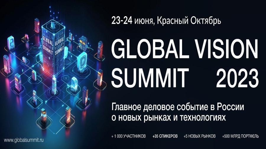 23      Global Vision Summit