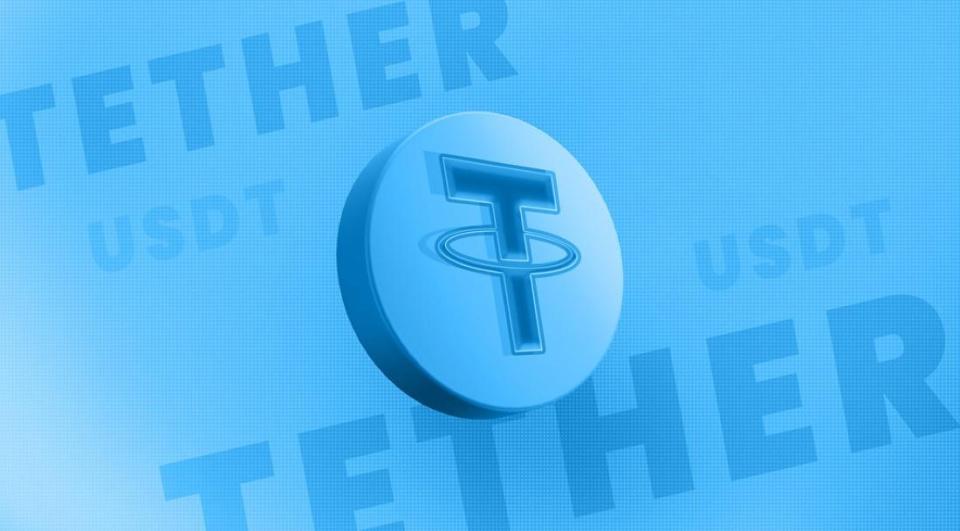  tether       