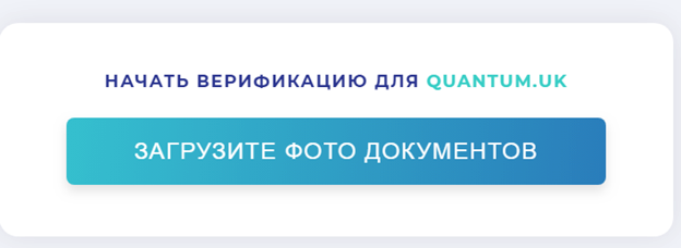 Quantum_4