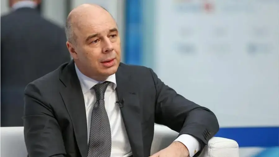 Минфин России анонсировал создание подконтрольной государству криптобиржи