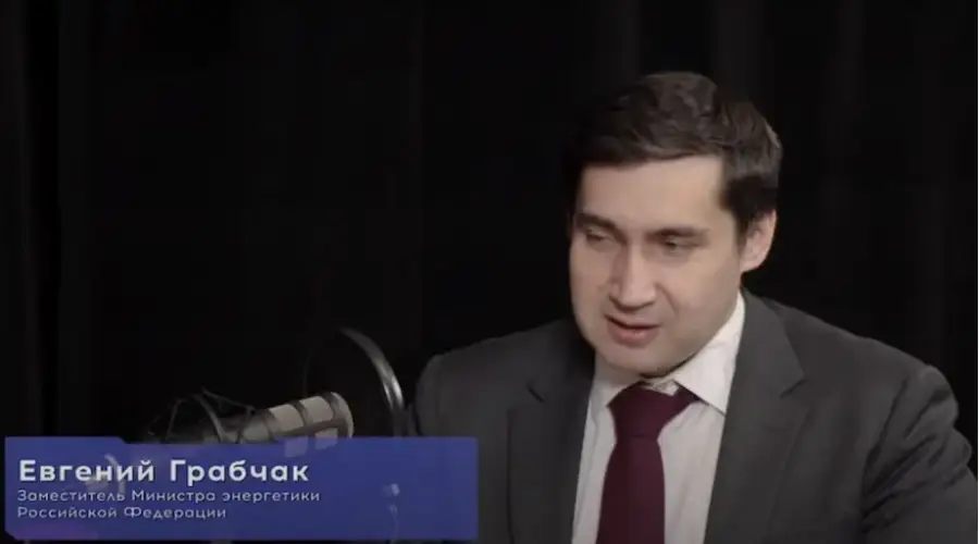 В Минэнерго России майнерам предложат перенести бизнес на север страны В Минэнерго России майнерам предложат перенести бизнес на север страны