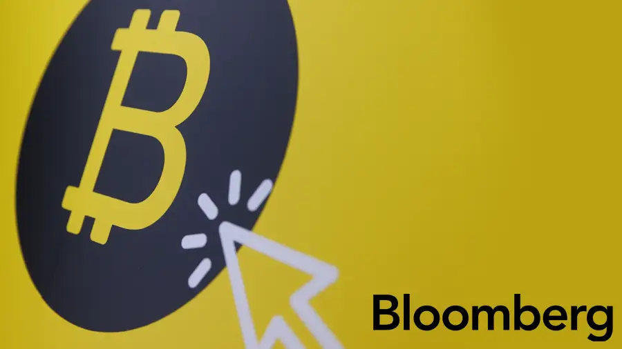 Bloomberg: План США по созданию госрезерва в биткоинах станет величайшей аферой