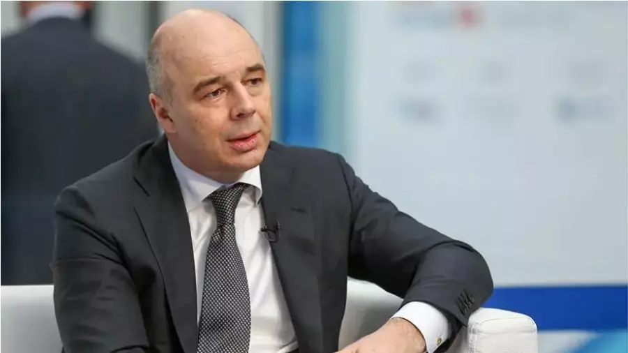 Глава Минфина России предостерег от инвестиций в криптовалюту