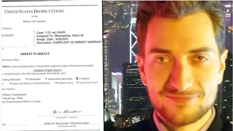 Американский суд вынес приговор создателю криптомиксера Bitcoin Fog