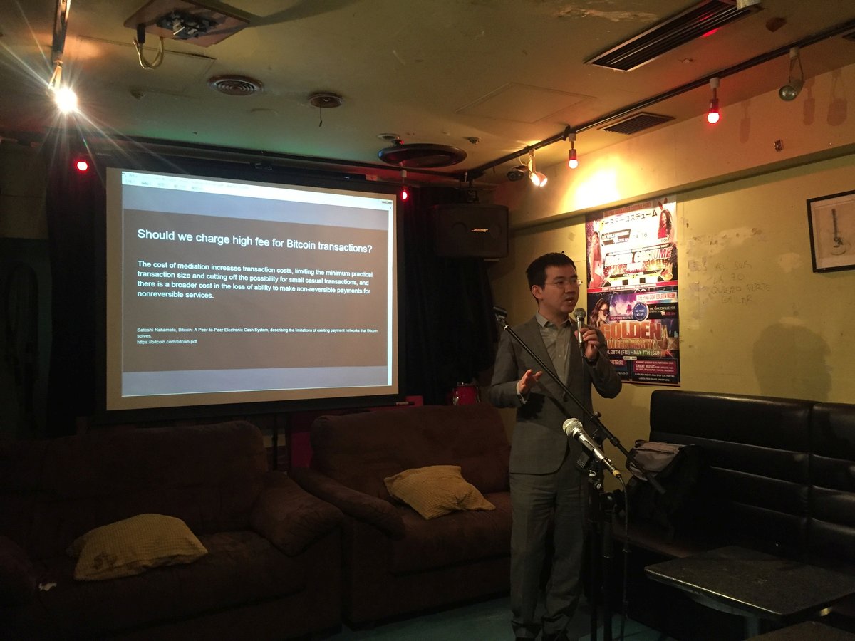 270317_tokyo-bitcoin-meetup_6.jpg