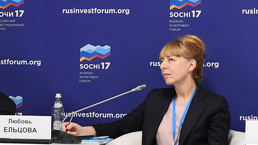 Минтруда РФ