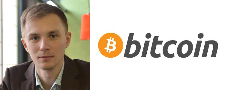 Биткойн в Казахстане