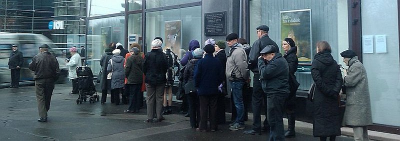 Греки в очереди у банков