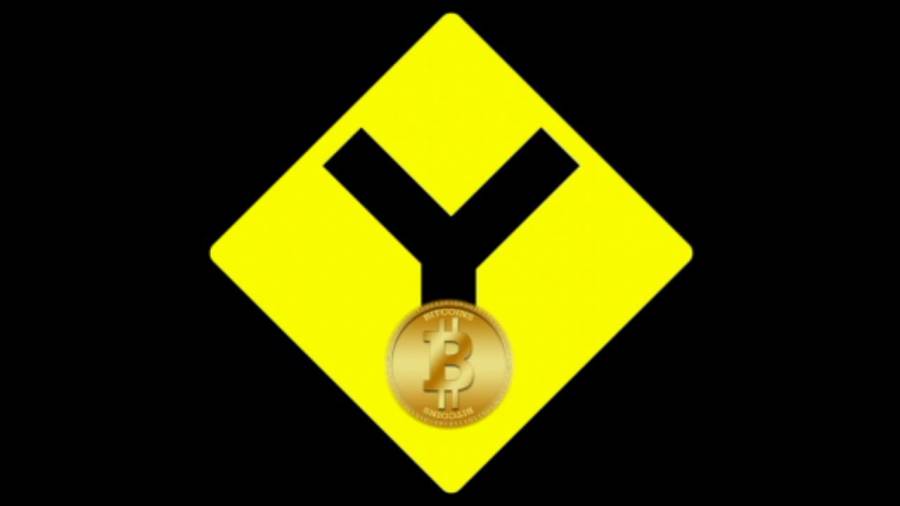 будет ли хардфорк биткоина