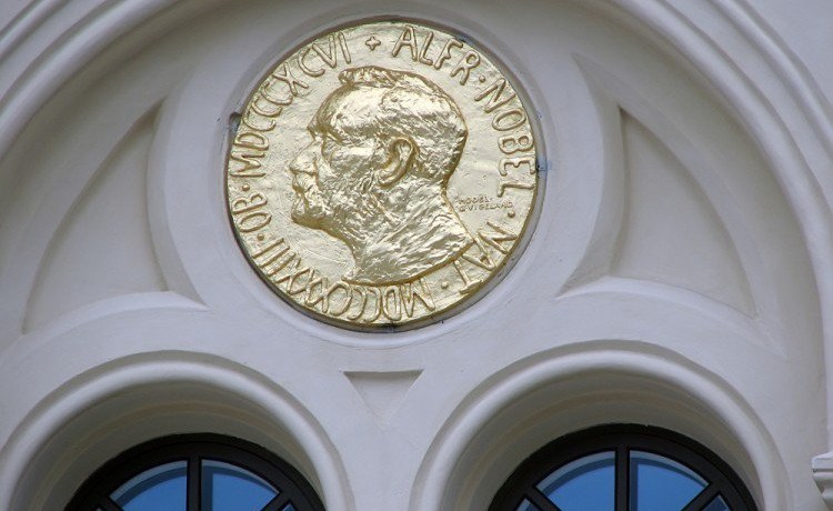 Нобелевская премия за Биткоин