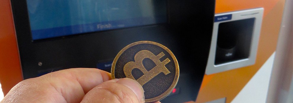 Биткойномат