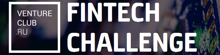 Fintech shallenge