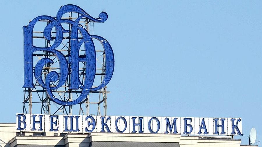 ВЭБ - биткоин успешный блокчейн