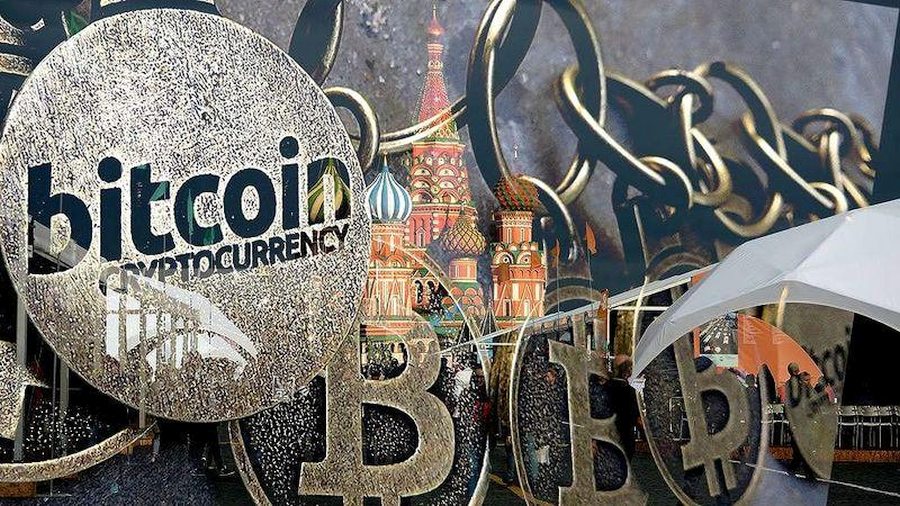 блокчейн в Москве