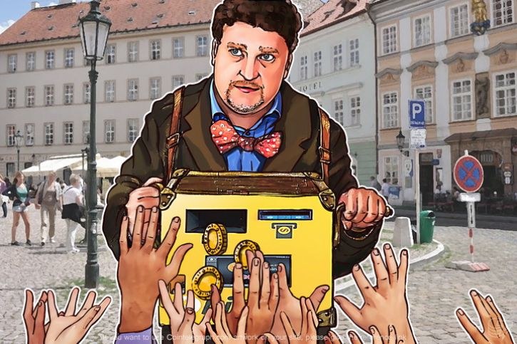 биткойноматы