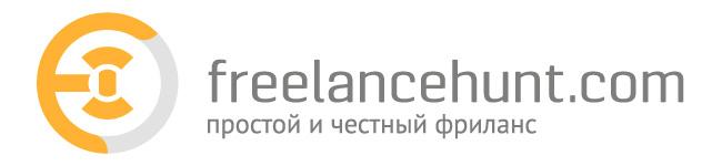 фриланс