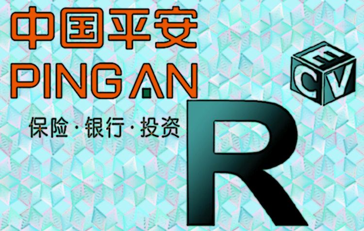 R3