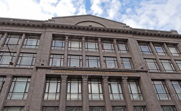 Минфин и запрет криптовалют