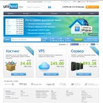 Хостинг компания unihost — виртуальный хостинг, регистрация доменов, виртуальные и выделенные сервера