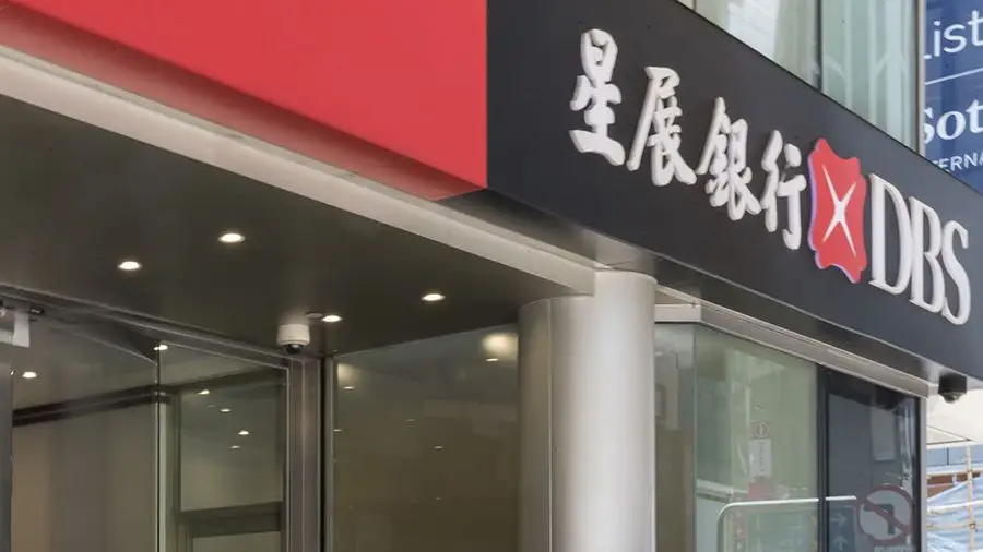 Банк DBS выпустил цифровые облигации на $11 млн через STO