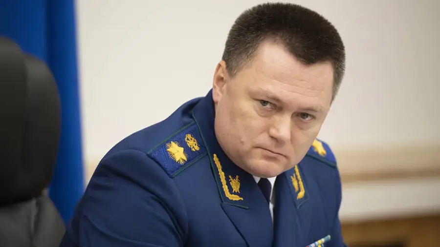 Генпрокуратура России подготовила законопроект о признании ЦФА имуществом в рамках УК РФ