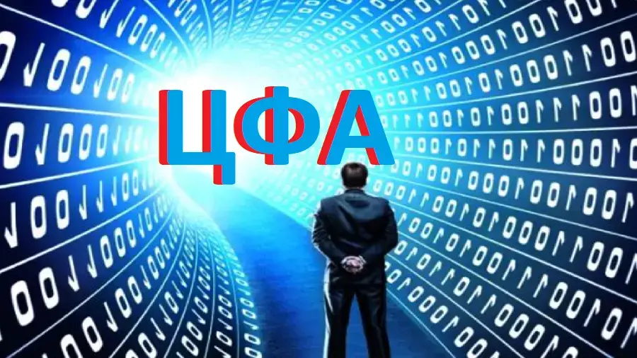 Сбербанк выдал первый в России кредит под залог ЦФА Сбербанк выдал первый в России кредит под залог ЦФА