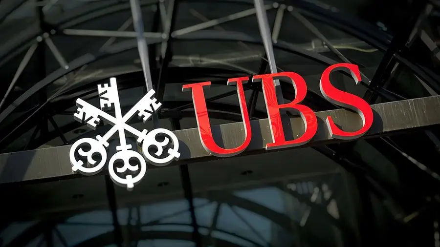 UBS присоединился к платформе на блокчейне для сделок РЕПО