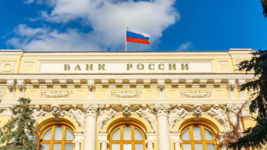 Центробанк назвал размеры российской аудитории криптобирж