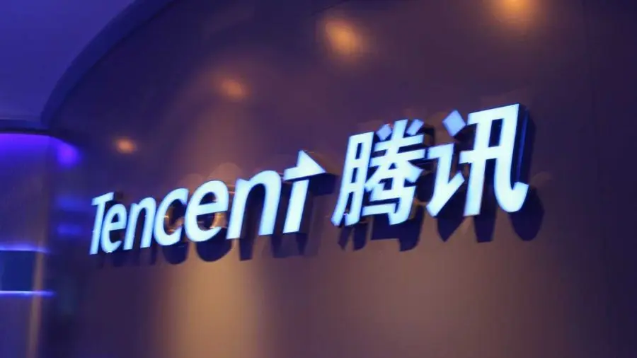 Китайский Tencent закрыл NFT-площадку из-за ужесточения законодательства Китайский Tencent закрыл NFT-площадку из-за ужесточения законодательства
