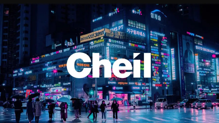 Cheil Worldwide собирается стать первой рекламной компанией на рынке NFT