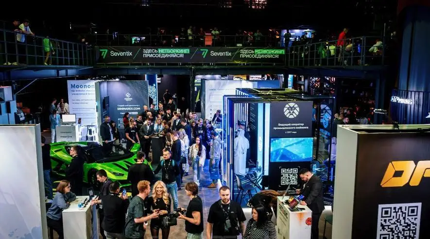 В Москве состоится международный форум-выставка технологий и инвестиций