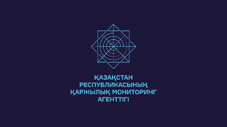 В Казахстане заблокировали доступ к сайтам пяти криптообменников