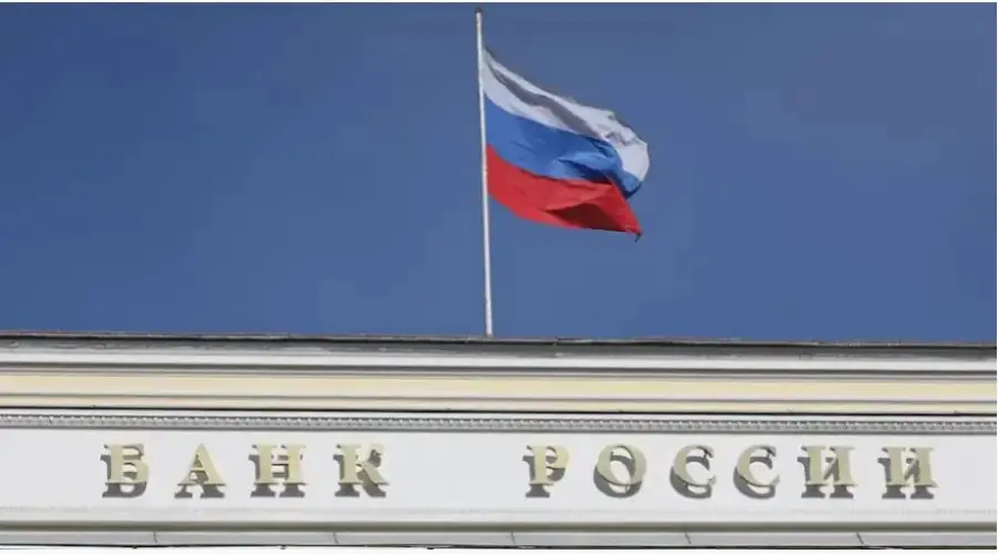 The Bank of Russia intends to introduce new requirements for banks working with crypto actors