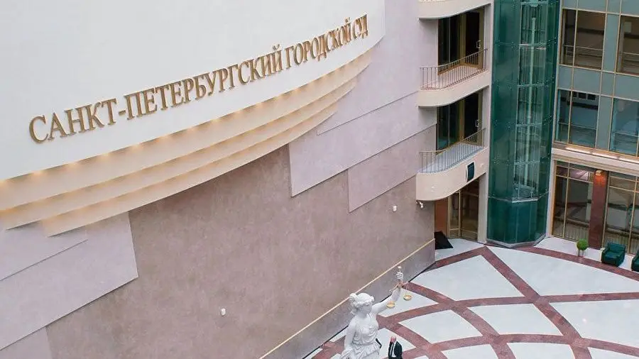 Петербургский городской суд отменил решение о блокировке bitcoininfo.ru