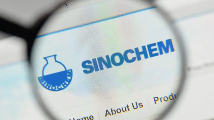 Sinochem Group запустит блокчейн-платформу при поддержке Shell и Macquarie