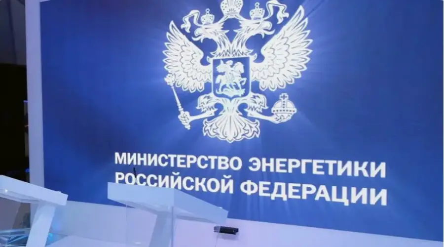 На территории одного из регионов Сибири хотят запретить майнинг