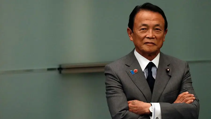 Министр финансов Японии: «блокчейн поможет бороться с пандемией коронавируса» Министр финансов Японии: «блокчейн поможет бороться с пандемией коронавируса»