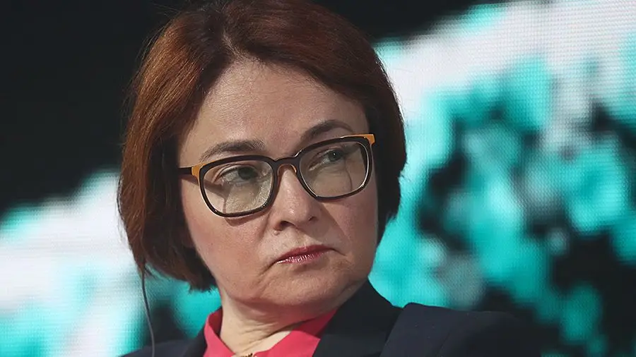 Эльвира Набиуллина: «положения о цифровых активах должны быть закреплены законодательно» Эльвира Набиуллина: «положения о цифровых активах должны быть закреплены законодательно»