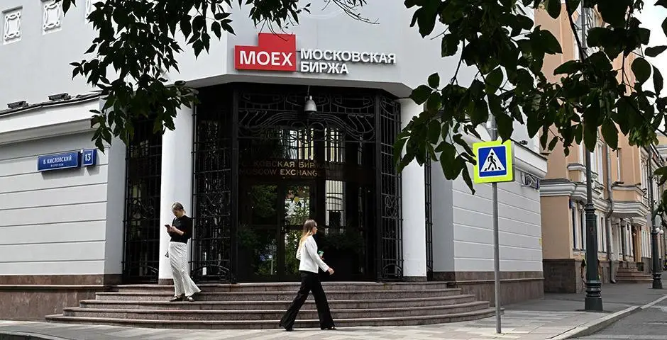 Московская биржа назвала сроки начала операций с криптовалютами